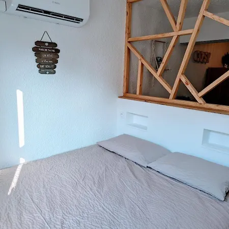 Le Cosy - Centre *